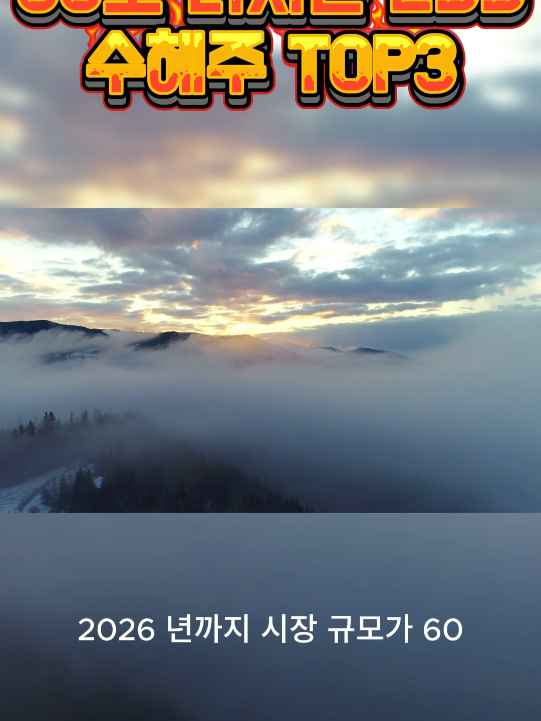 @주식경계인