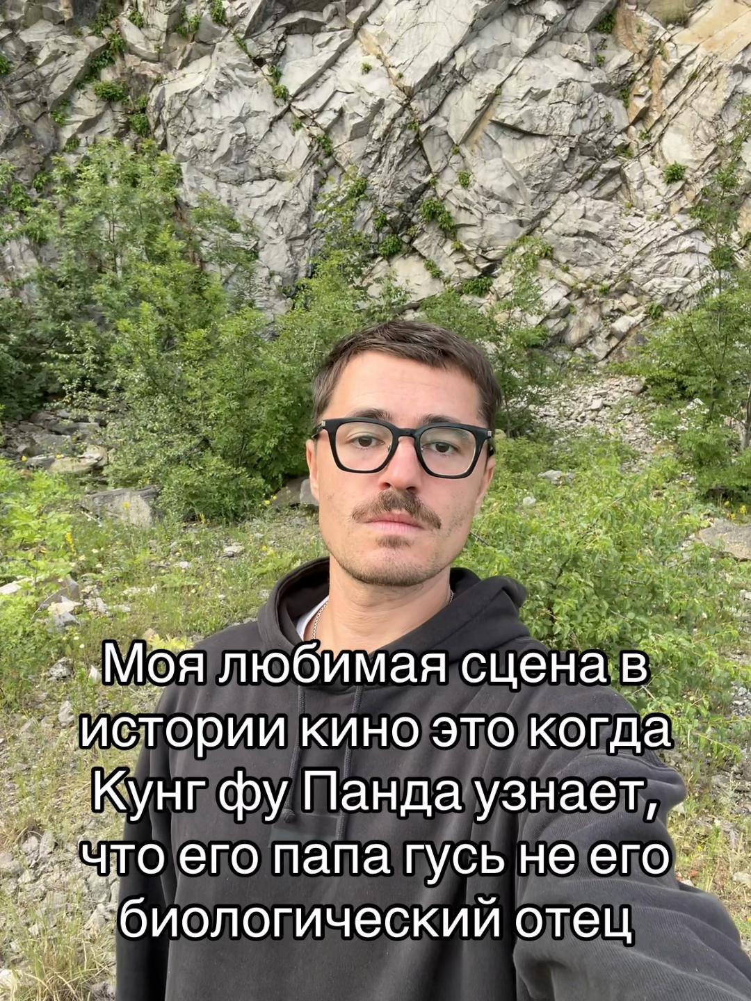 @pankratsky