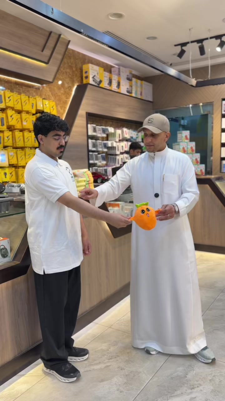 @نُ