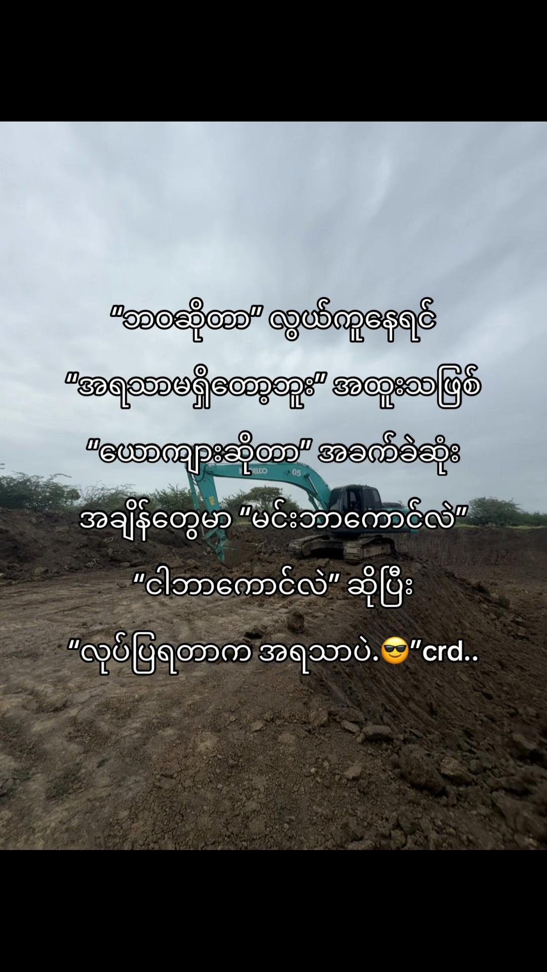 @๐ป๐๐พ๐ ๐๐พ๐ ๐ป๐๐๐