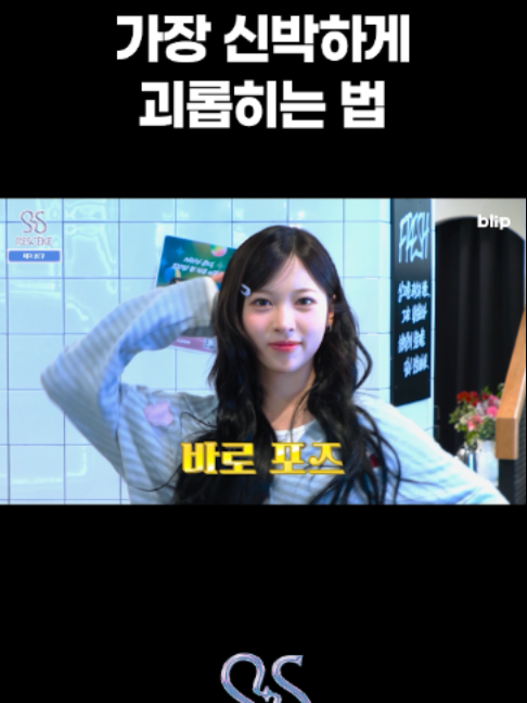 @blip 블립