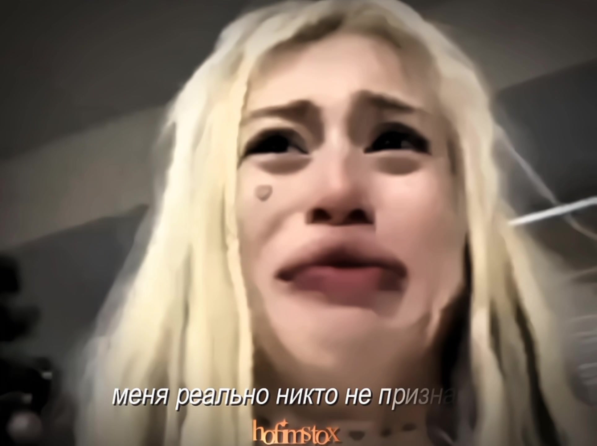 @#𝙃𝙊𝙁𝙄𝙈𝙎𝙏𝙊𝙓