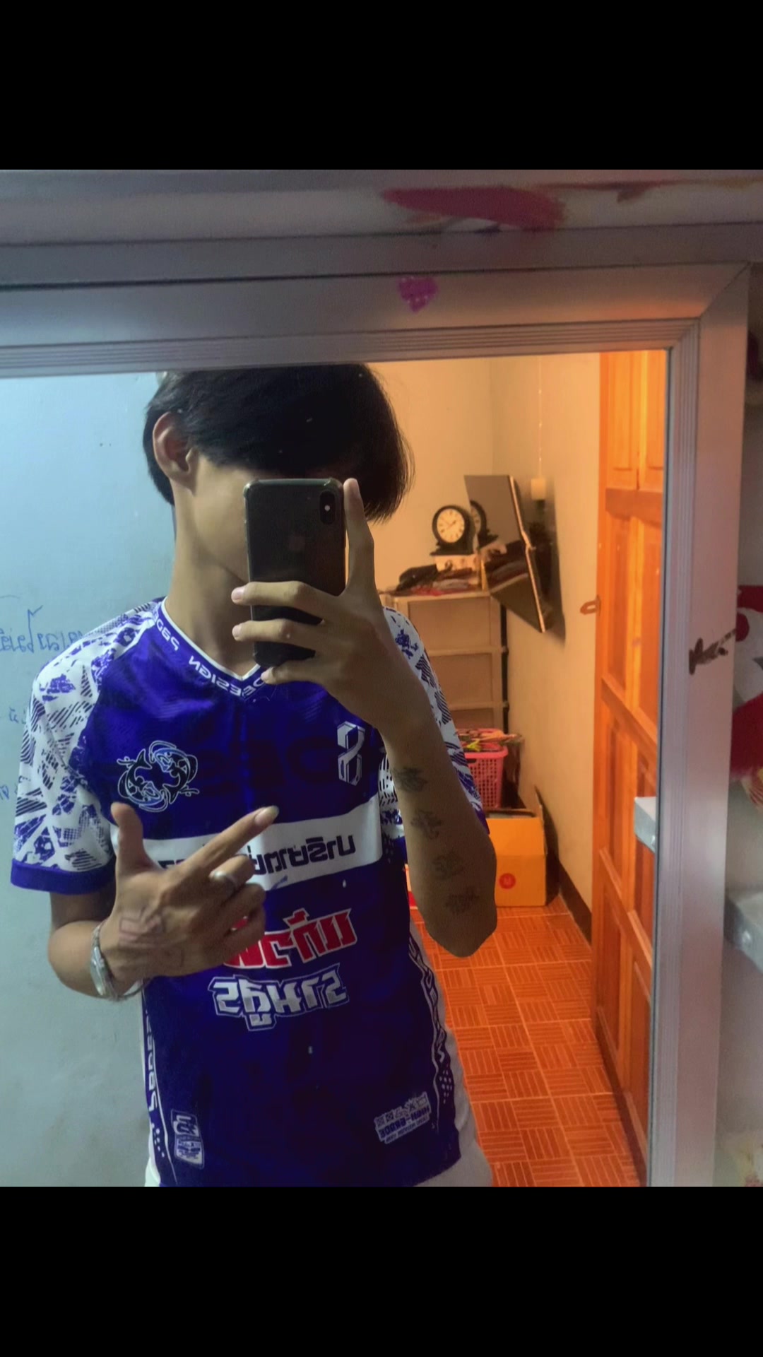 @ไอซ์ เด็กสลัม🏚️