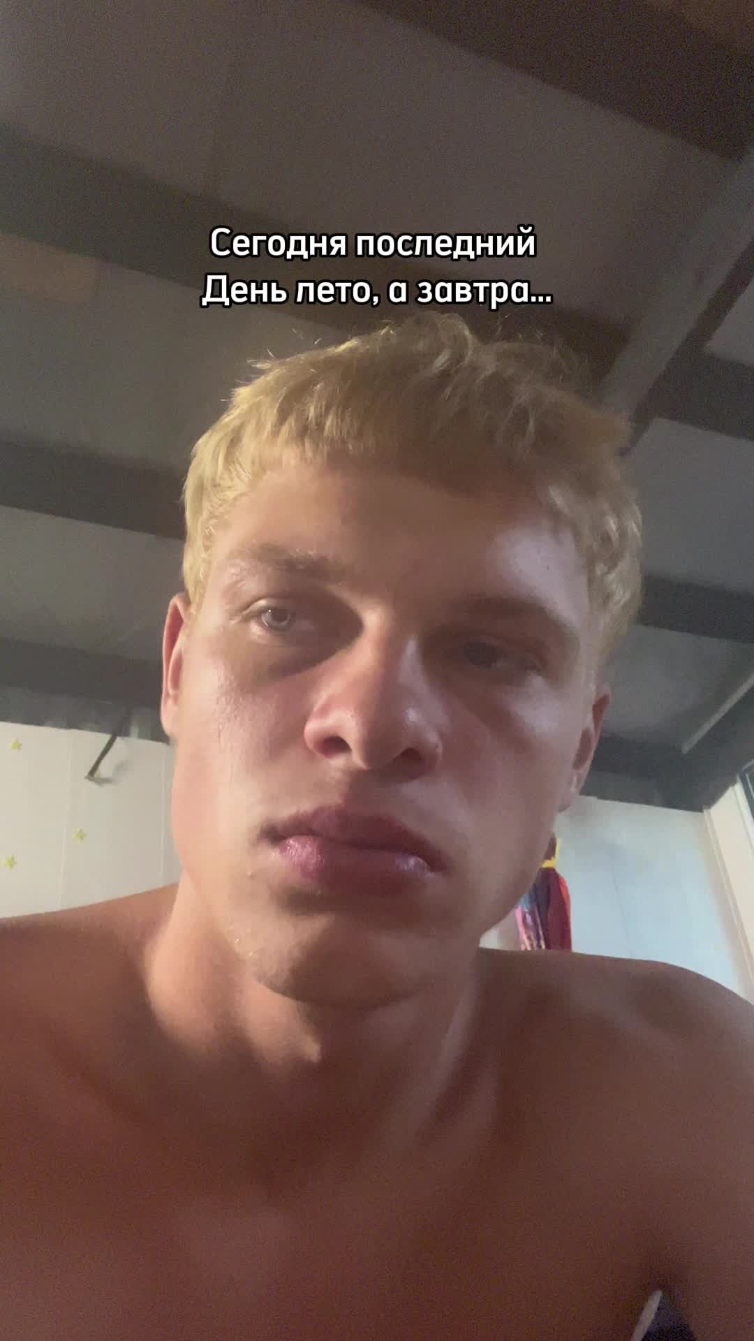 @Смон