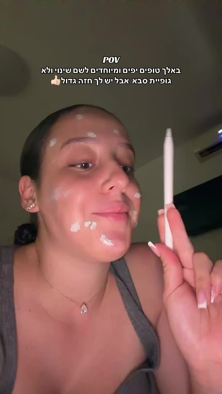 @orimachter1234