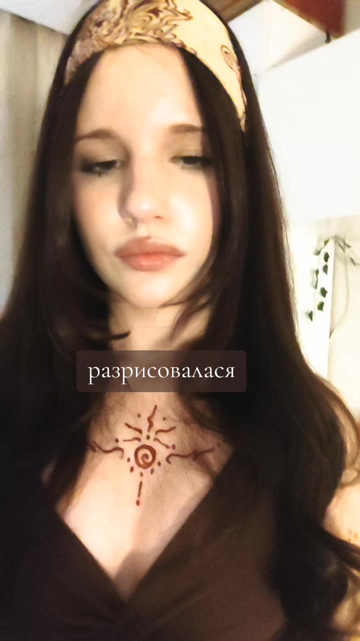 @Ная хуеплетка