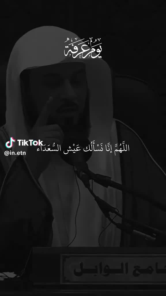@Ayoob Bk