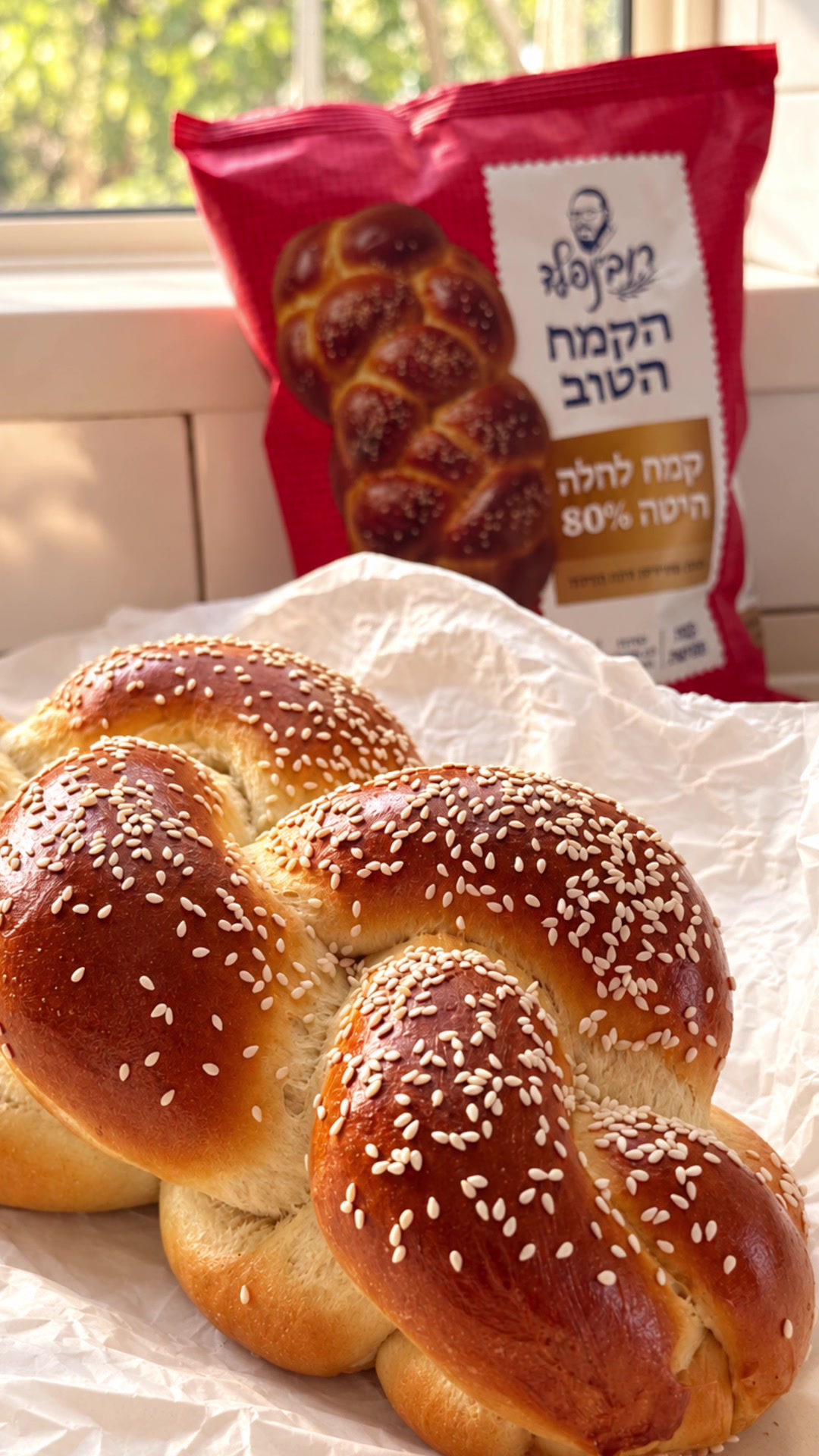 @קמח רובינפלד