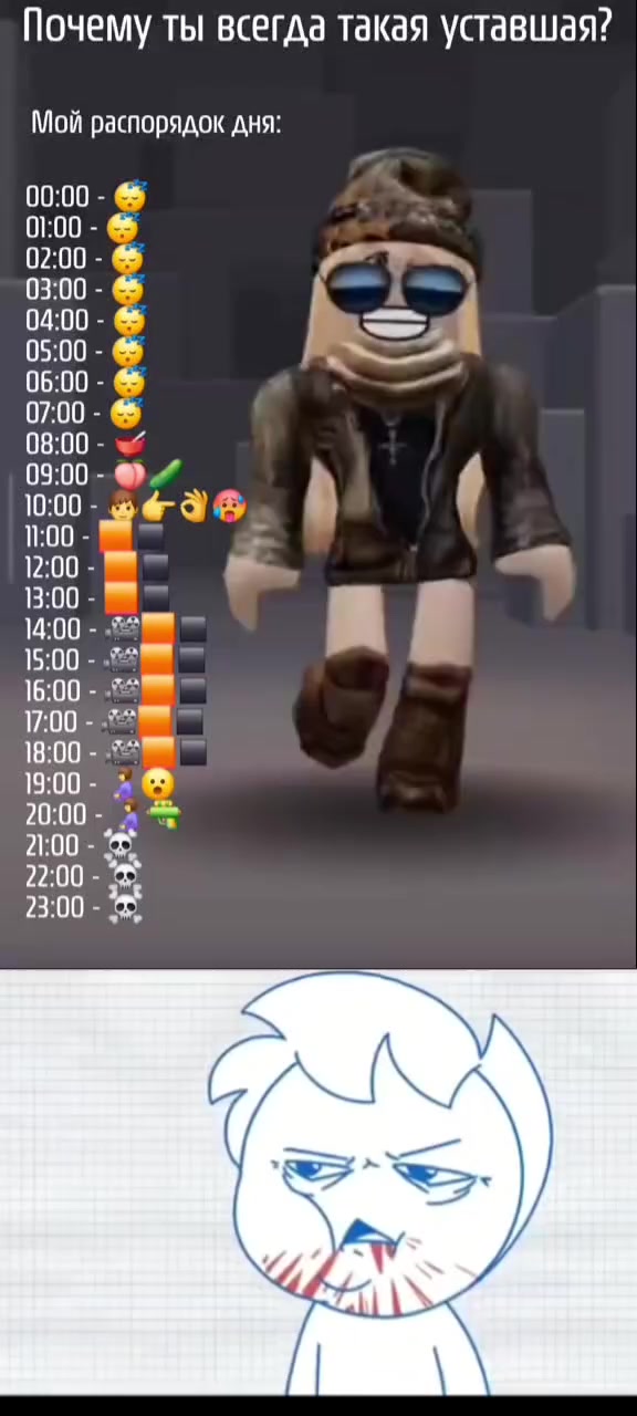@матильдо