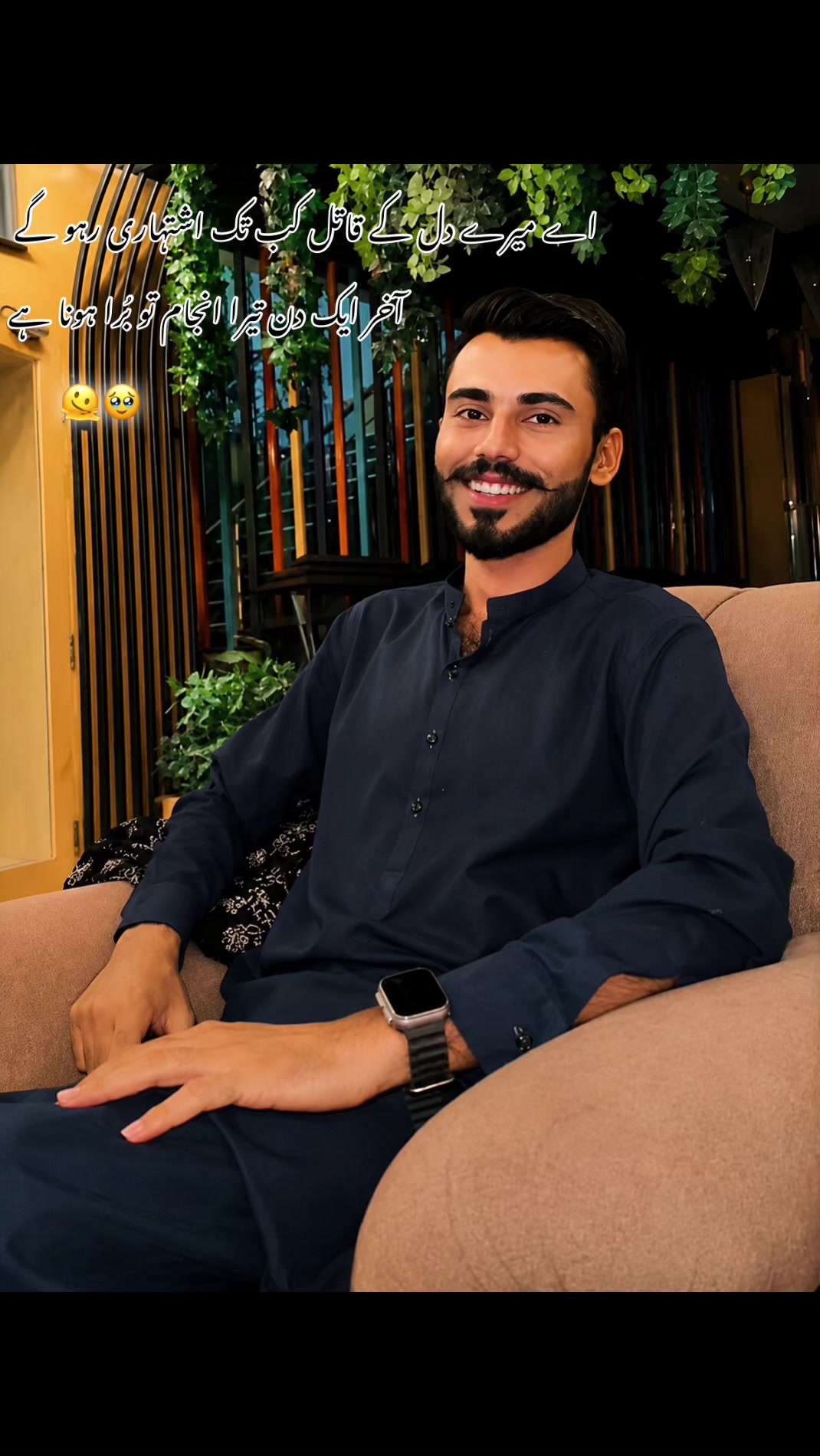 @شانی🍂🌸