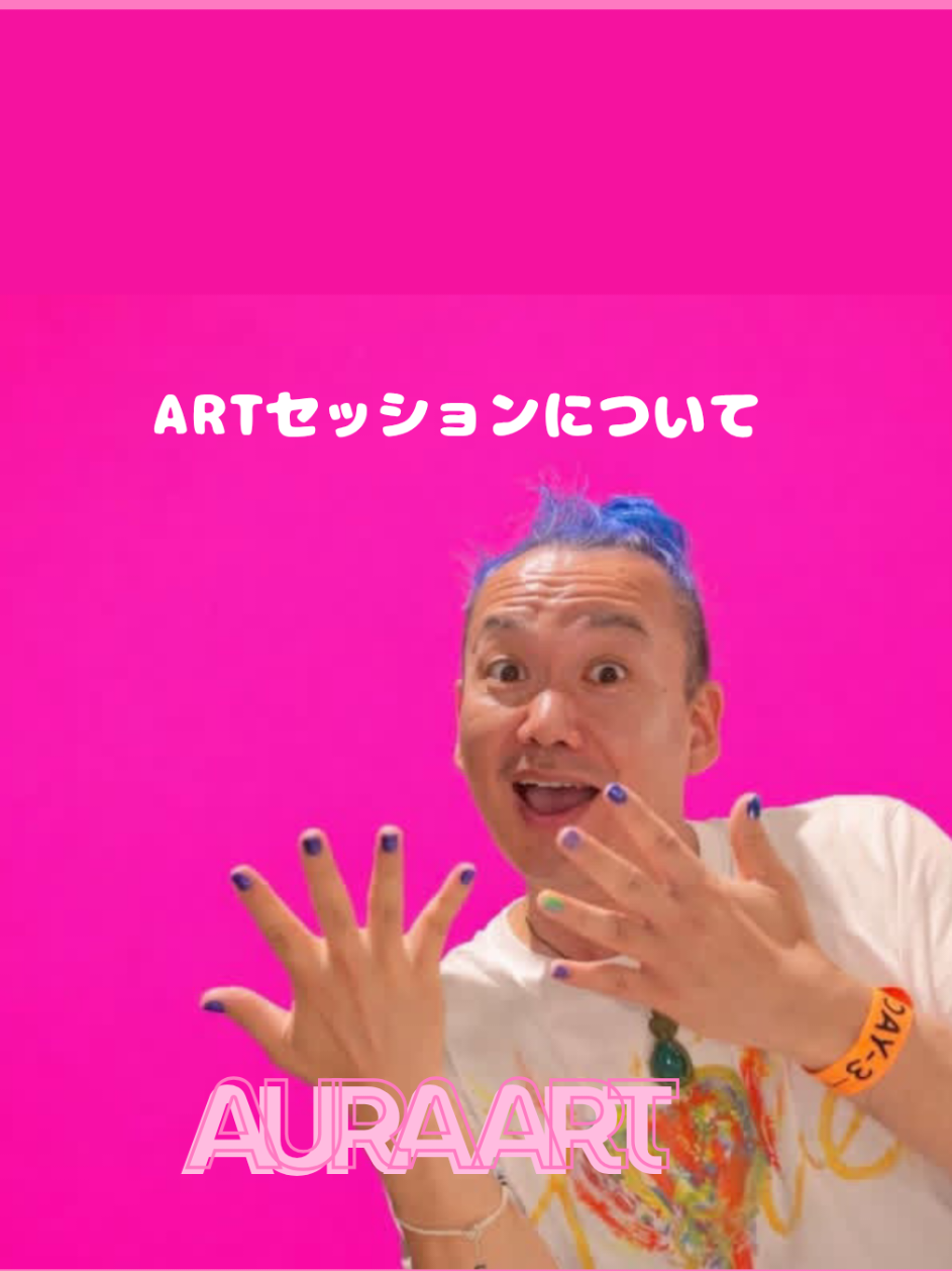 @aura.art126