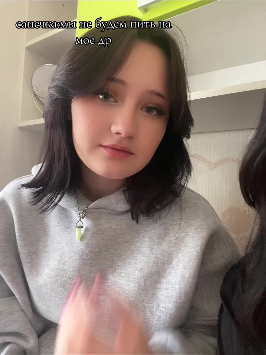 @🛐