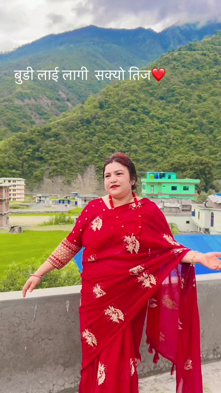 @Tilak Sunar