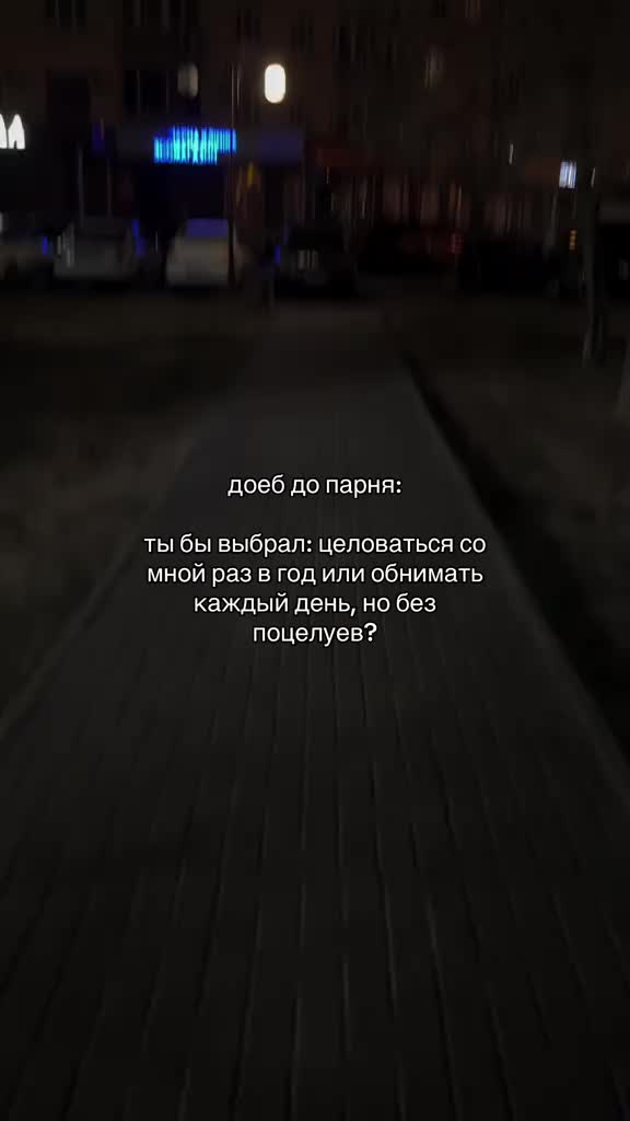 @Music In the stream