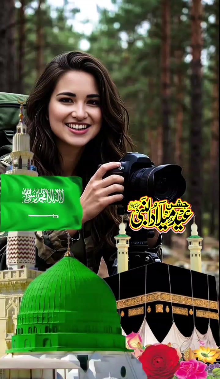 @salma Malik786