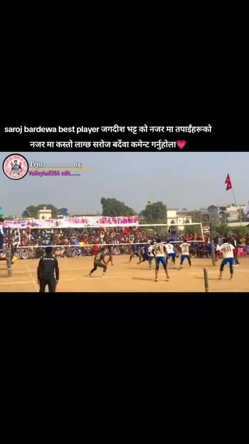 @Dipesh vii