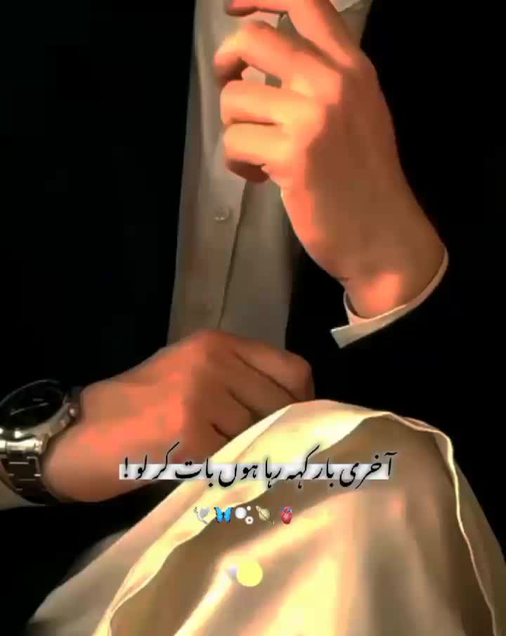 @𓆩𝐕͠𝐢͜𝐥𝐥𝐚𝐢𝐧֟፝ܓ͜ ᭄𓆪😎🚩