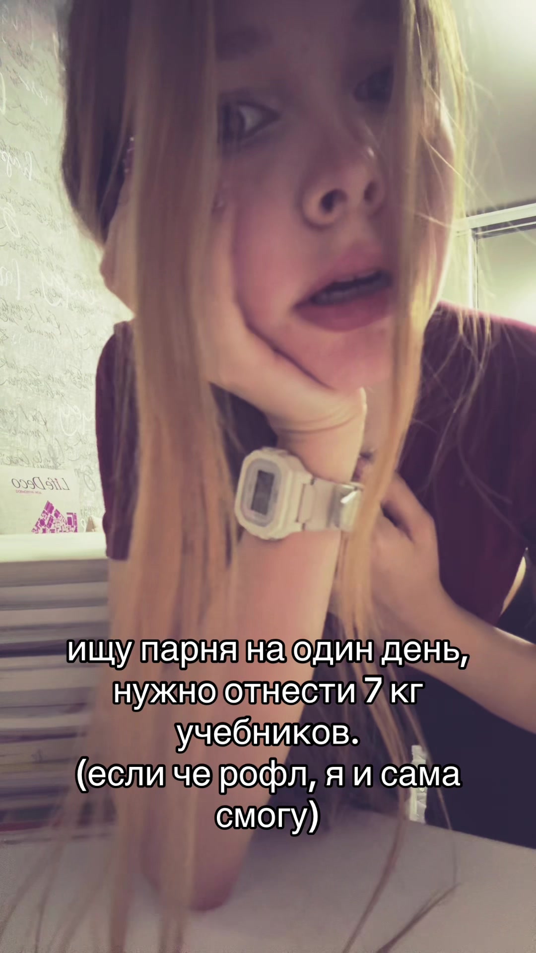 @vilkss✌🏻