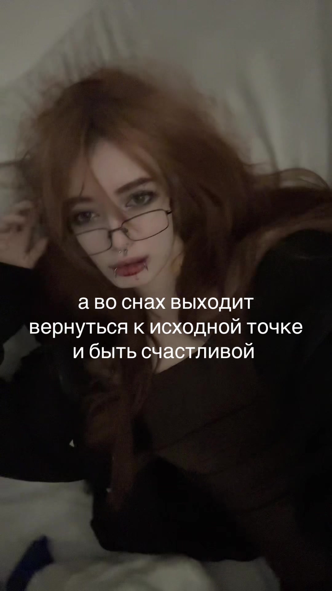 @цусима