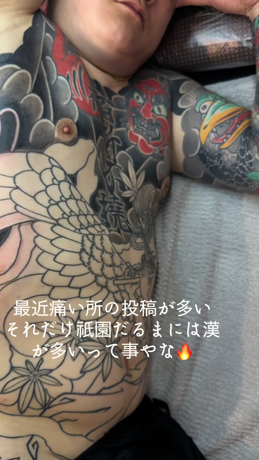 @GIONDARUMA TATTOO