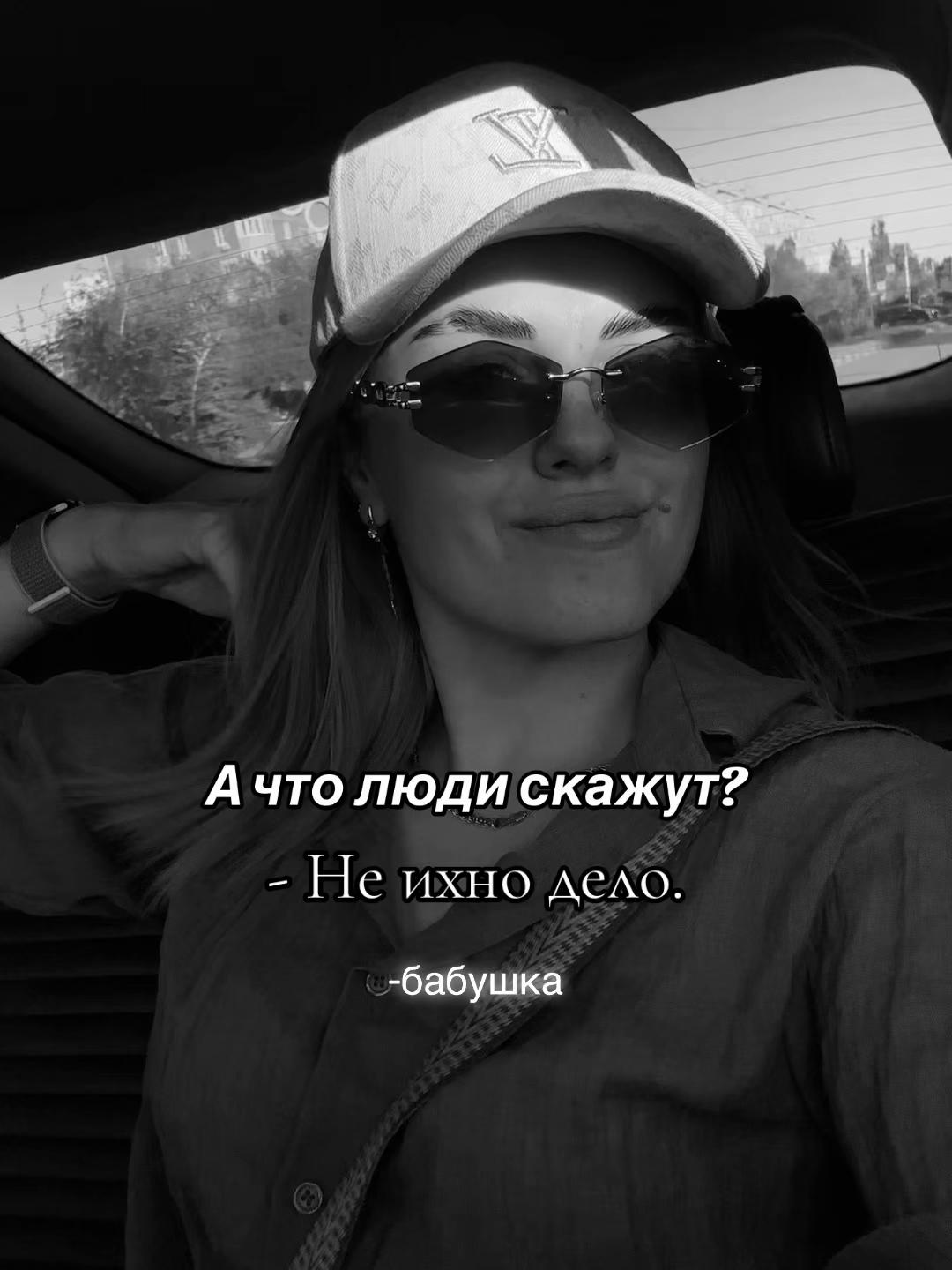 @🔥🖤Katerochek🖤🔥