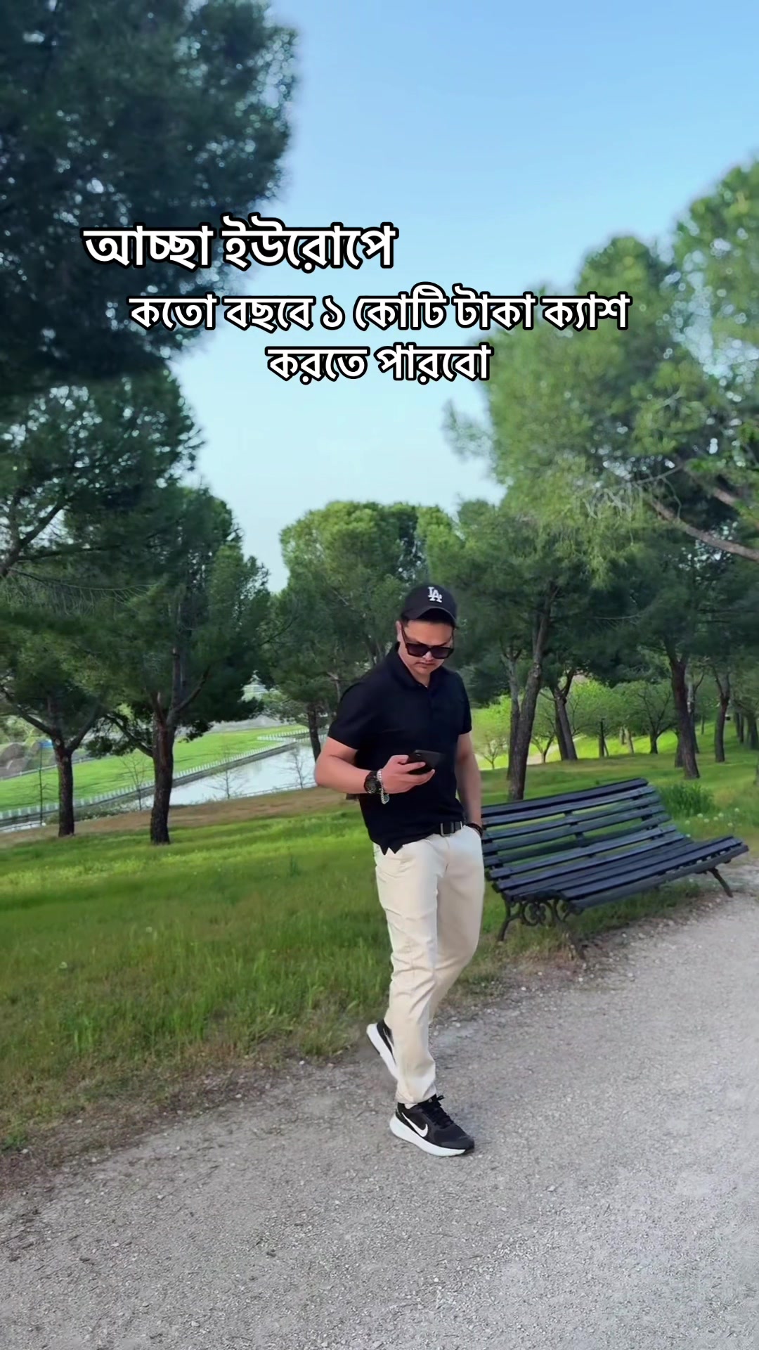 @🇧🇩.Deshi Boy🥷🇪🇺