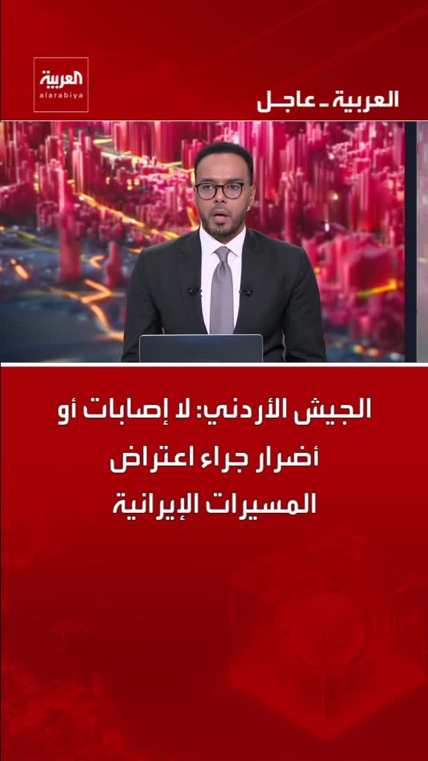 @العربية