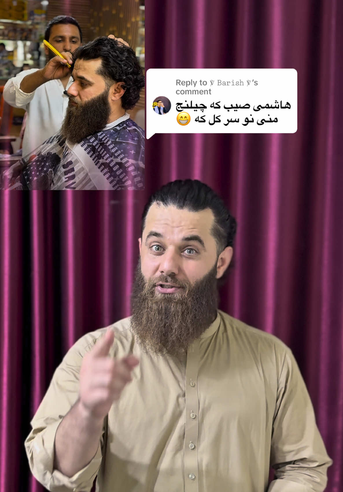 @BAHiR «هاشمي»