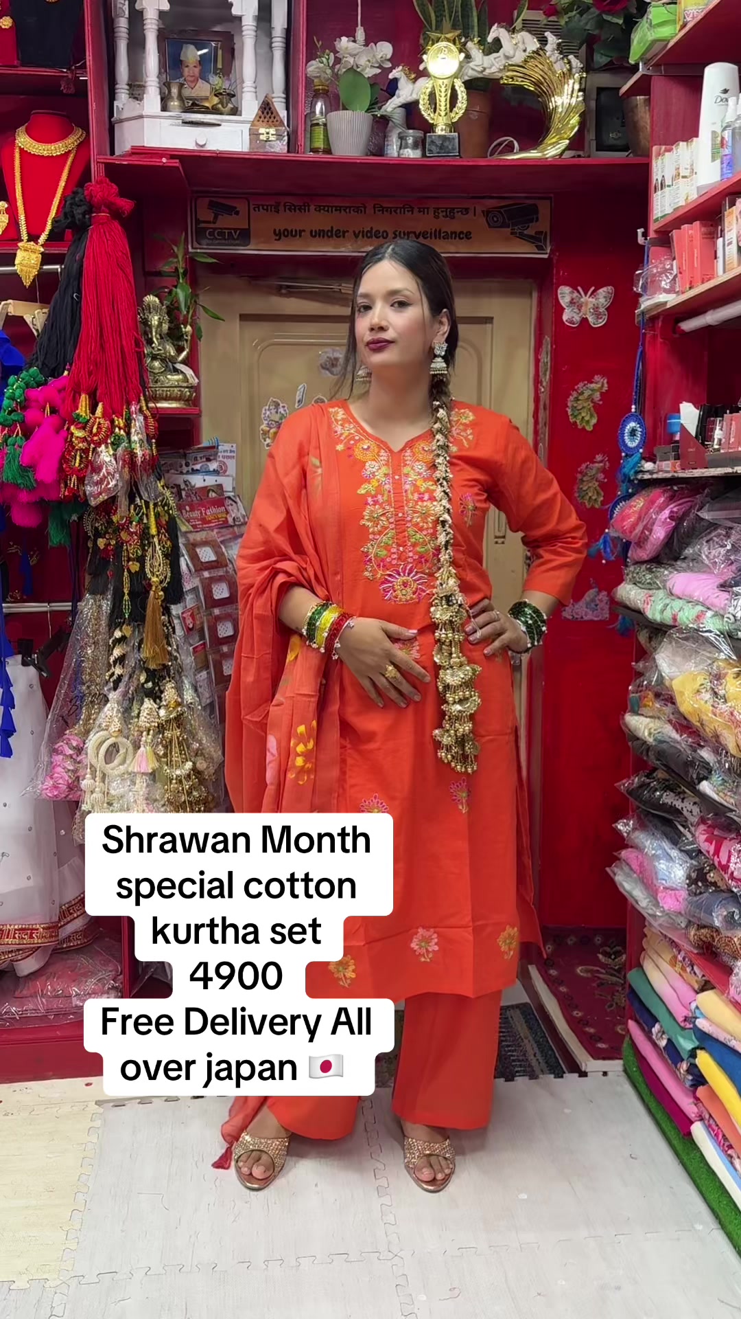 @Bipasna Nepali Pasal
