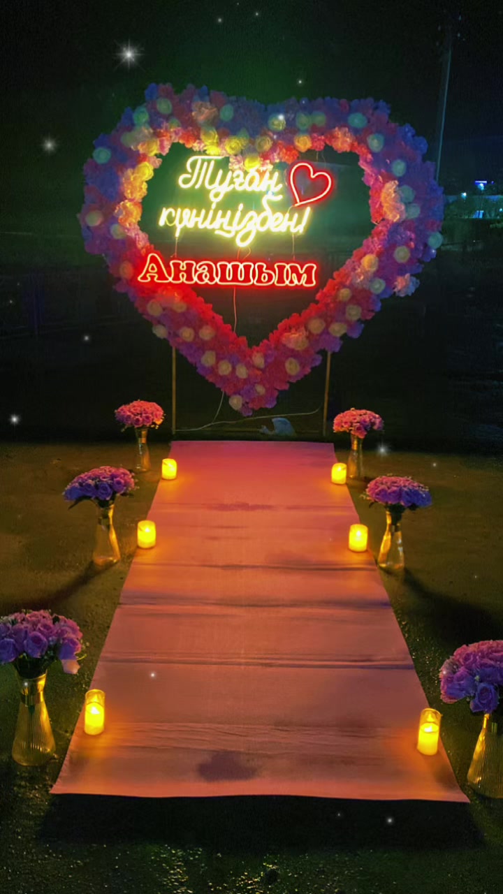 @Ырза❤️Жания