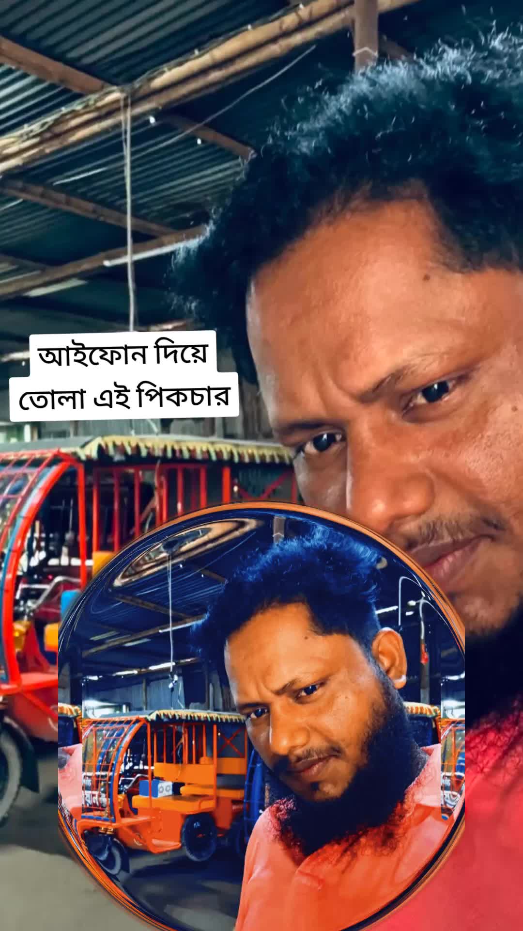 @Sobuj