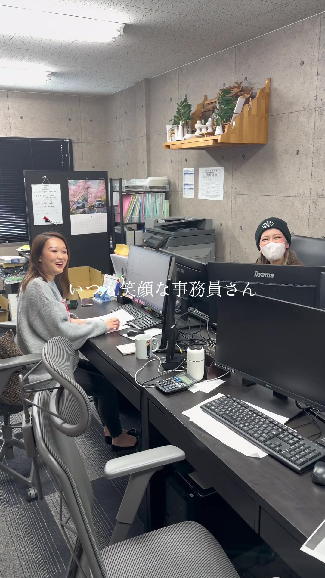 @熊本 比奈/Hina Kumamoto