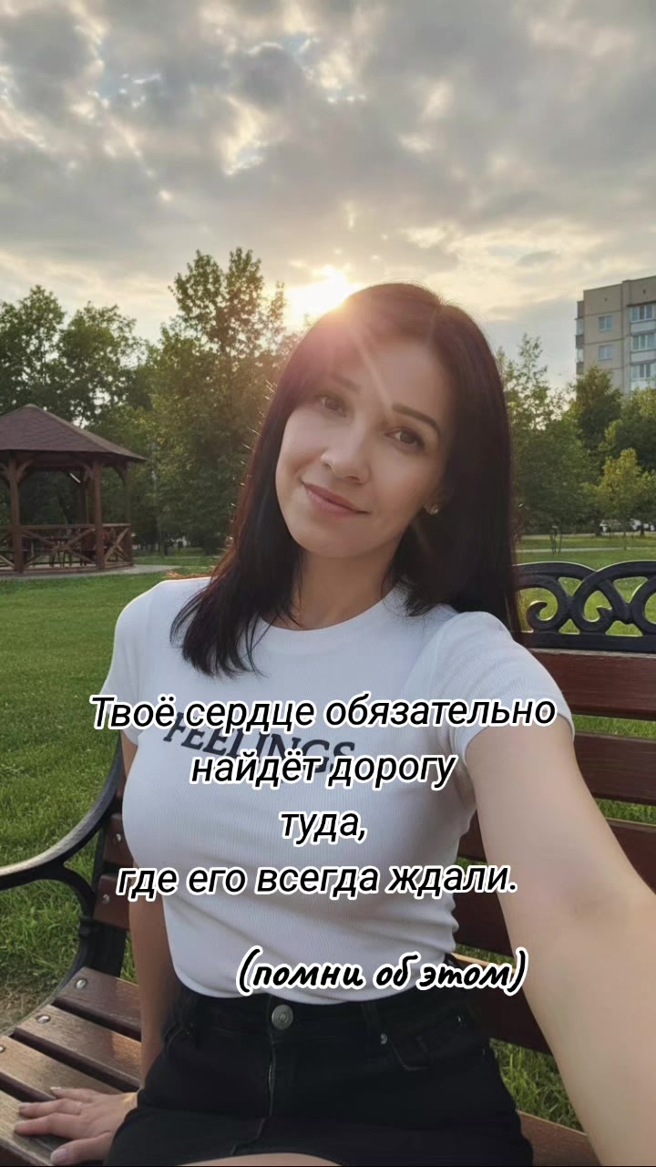 @❣️🇷🇺Aльбина 55🇷🇺❣️
