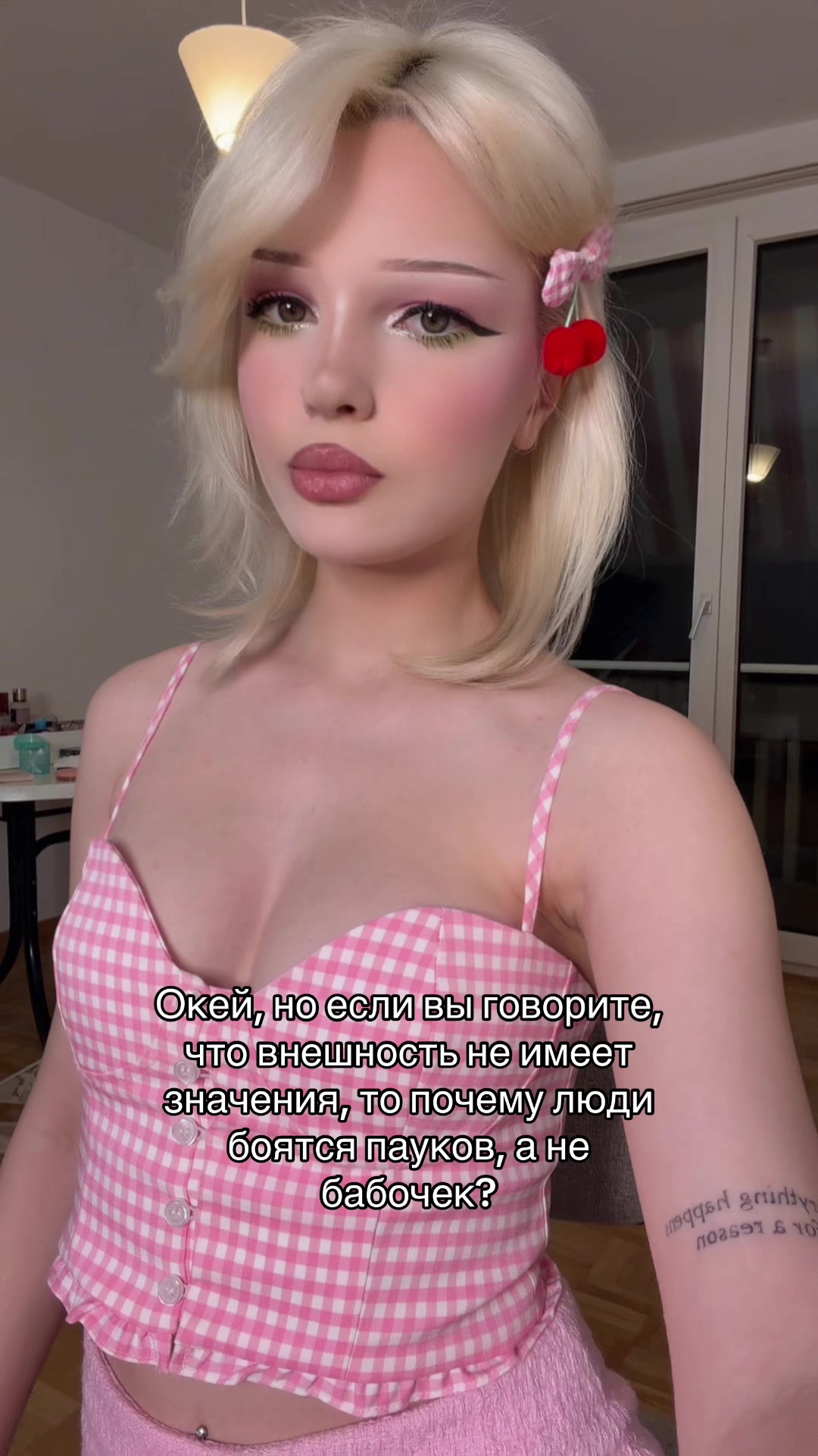 @esenia.barbie