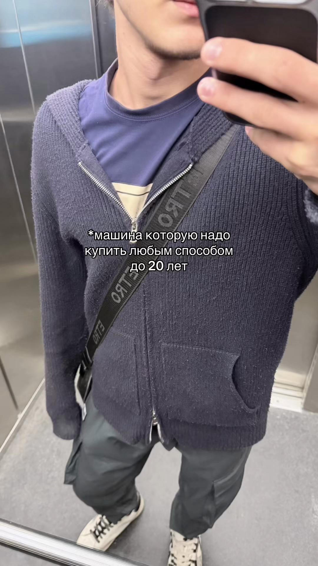 @А/М💤