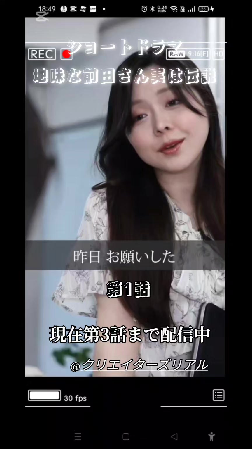 @yuto(優…)💋🐰💎