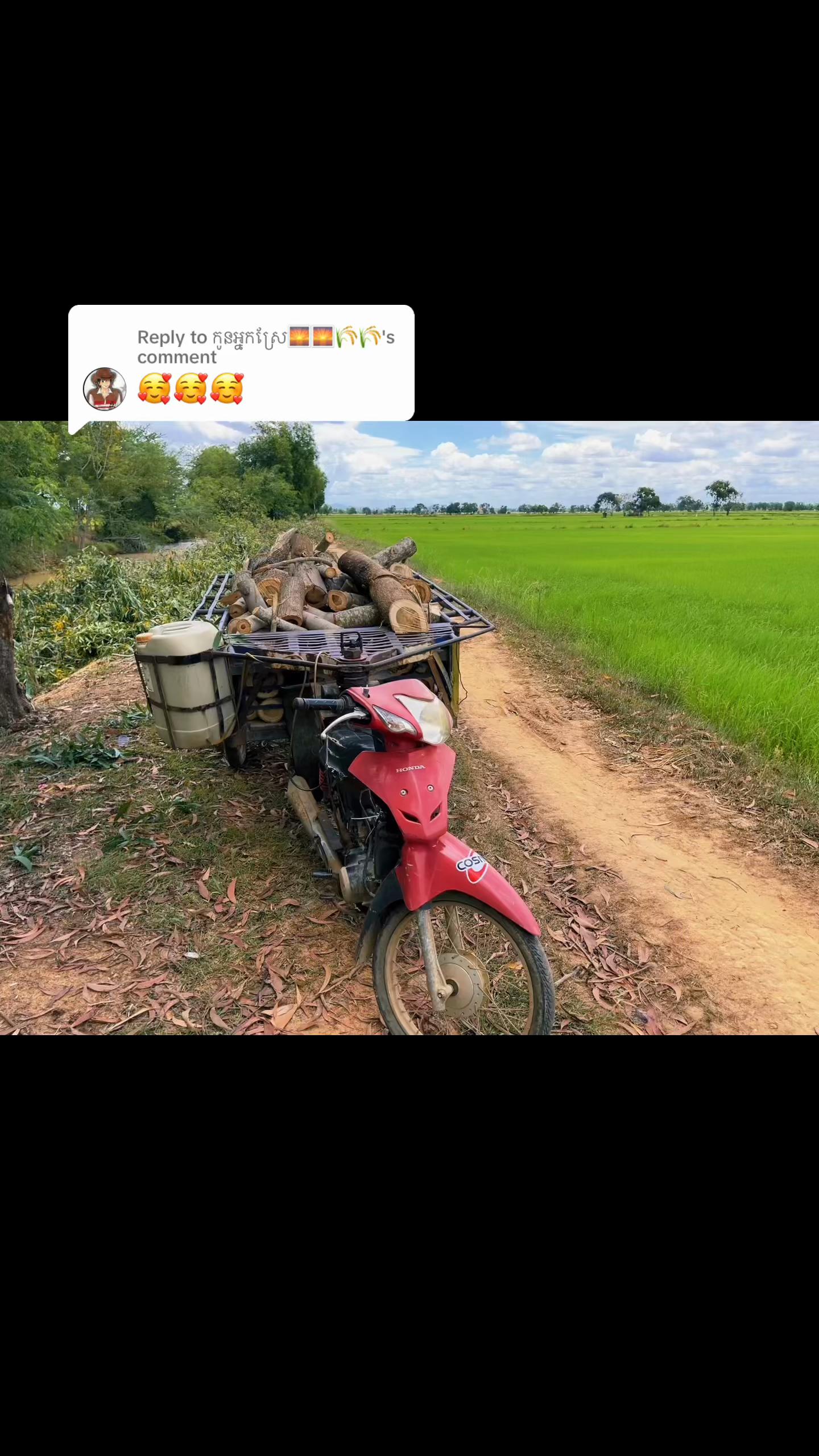 @Ahn Ahsai ៚ជើងកាងប្រចាំភូមិ🤔