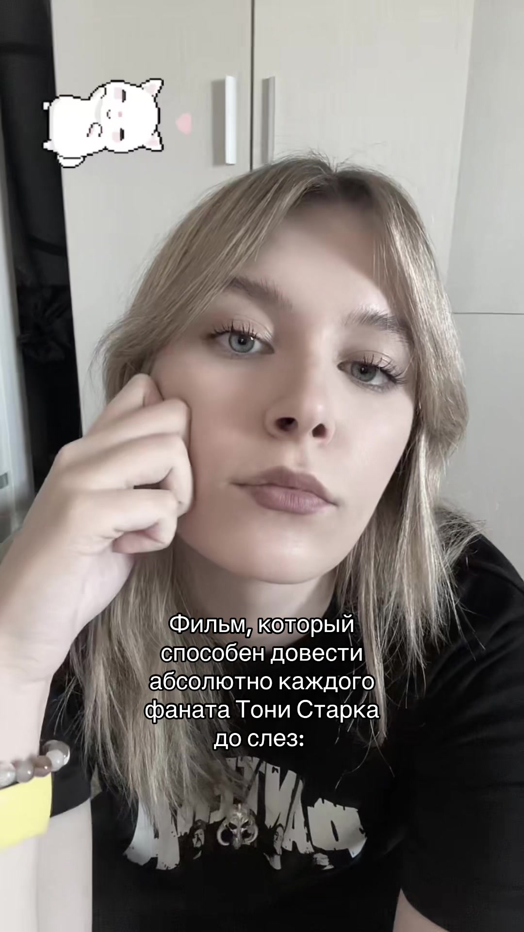 @zlata sewach 🗽