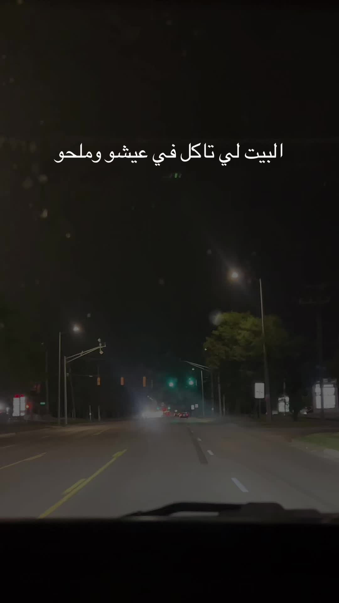@Banoo✨🪻