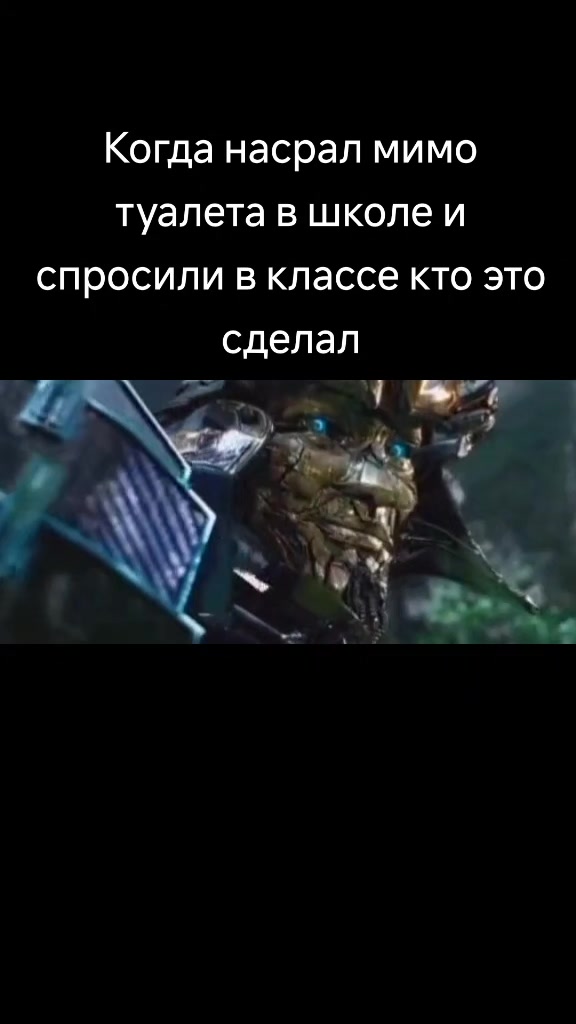 @Netumenya