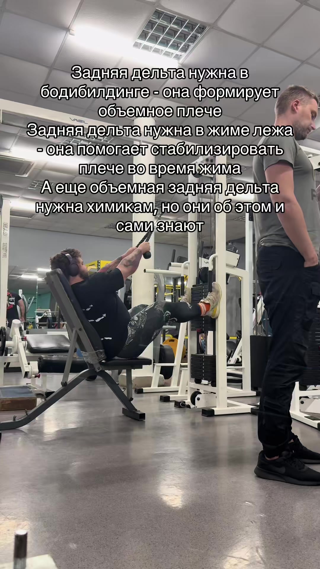 @Ян Мушинский