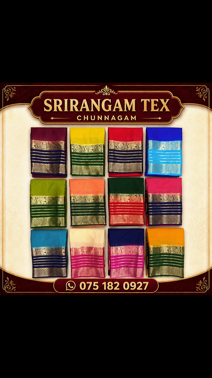 @Srirangam Tex Chunnagam
