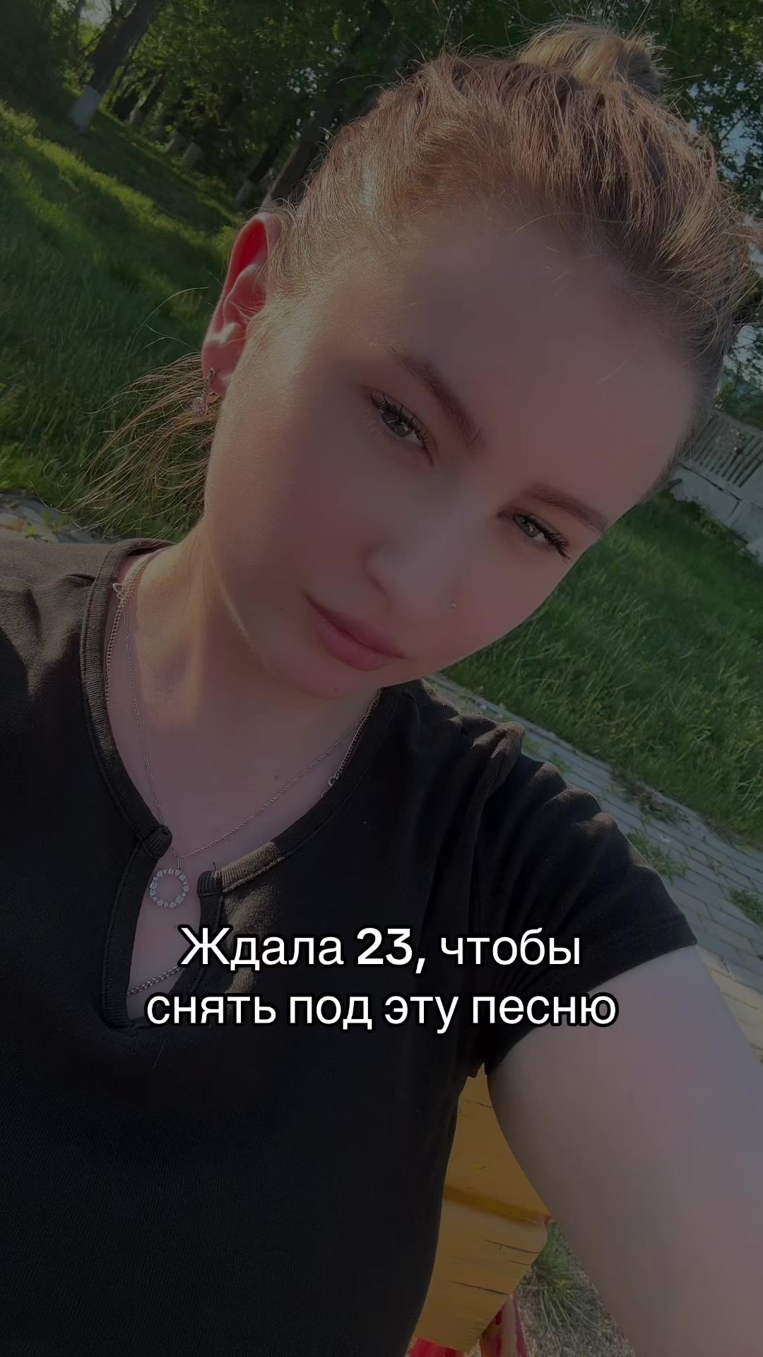 @Анастасия🐍