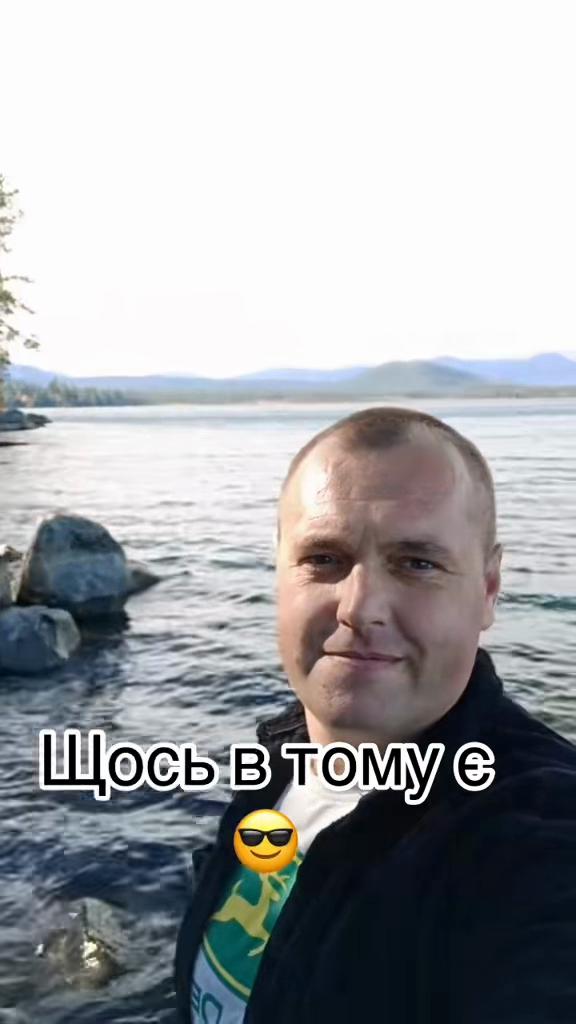 @Taras Loza