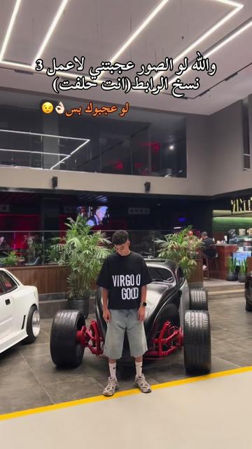 @Sasa♥️🔥