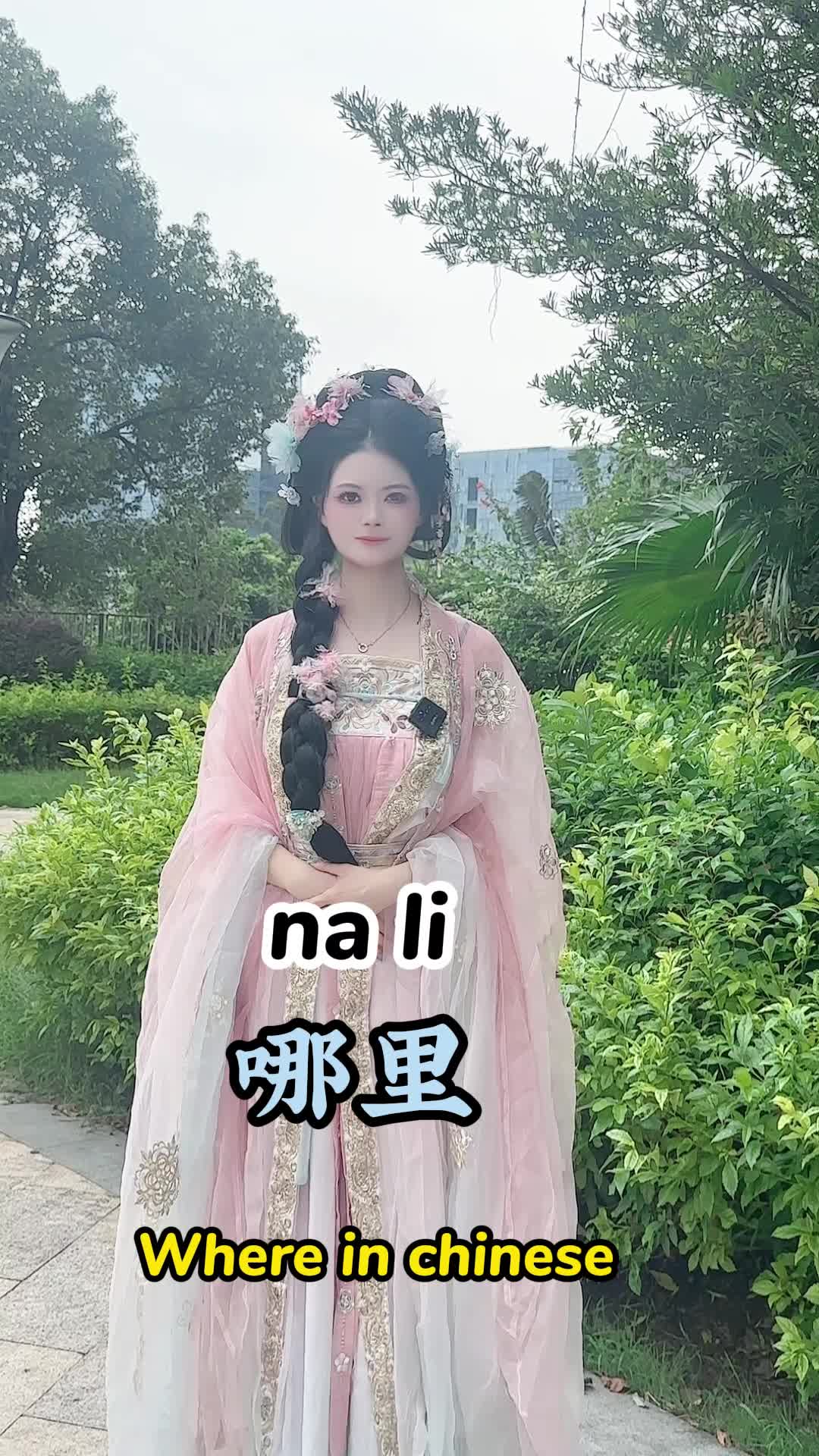 @Marina