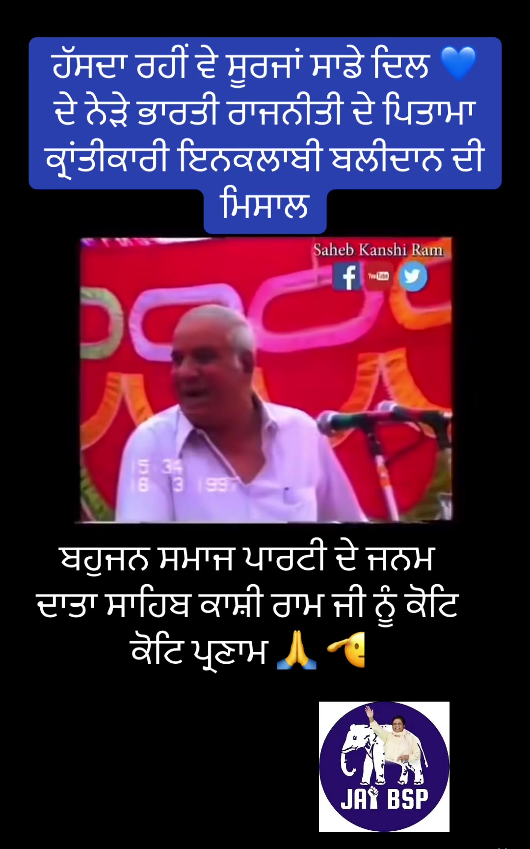 @globalbaba07