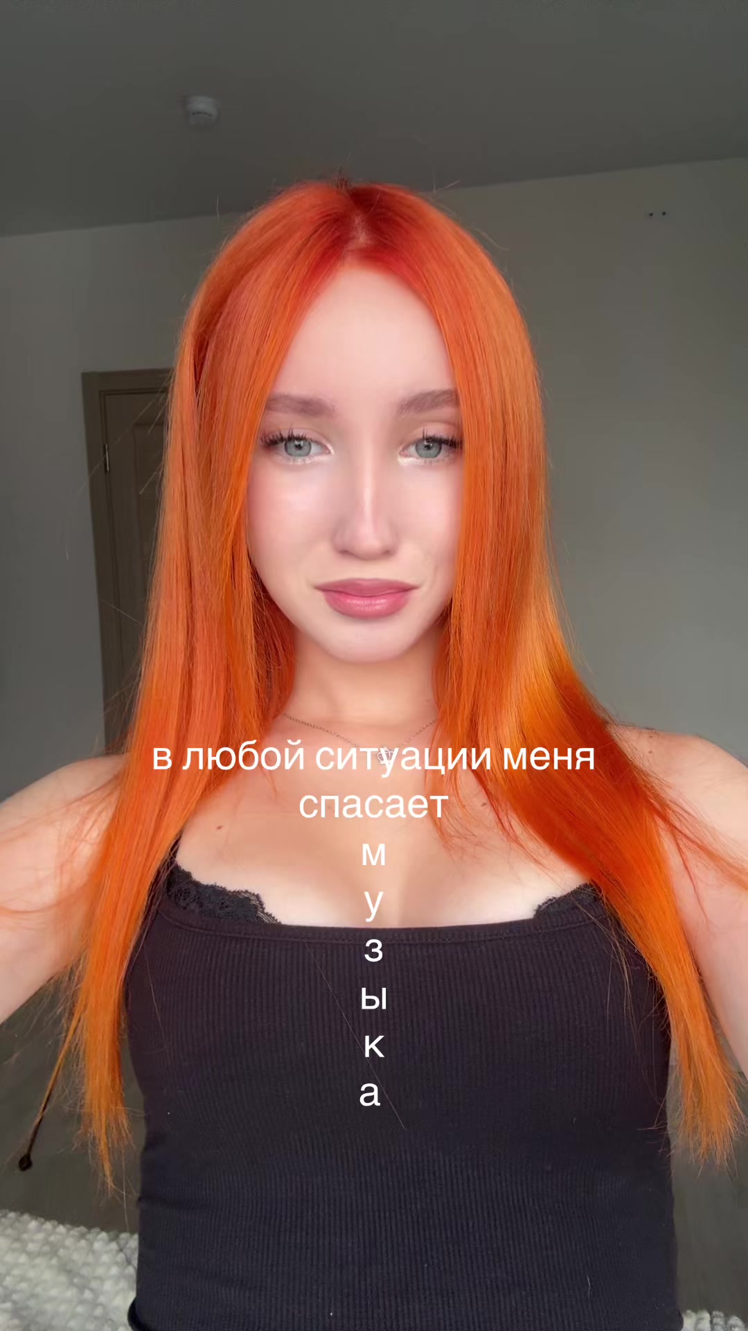 @кэсса🐈&zwj;⬛