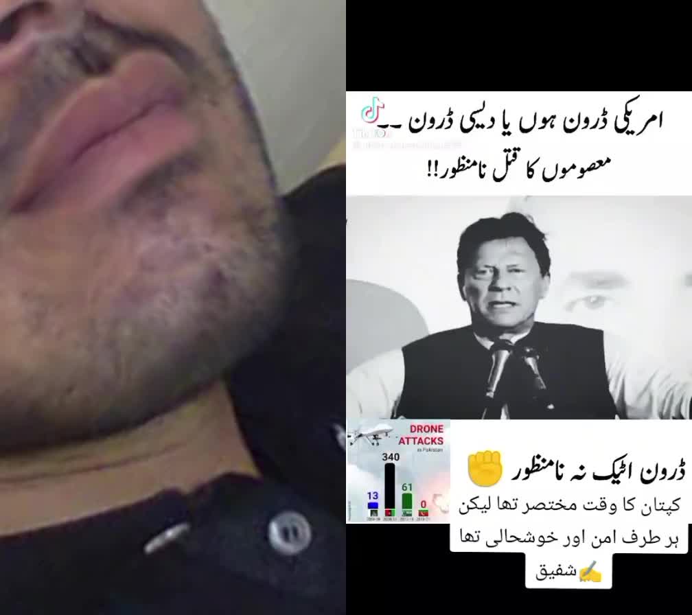 @❤️❤️Imtiazak348❤️❤️