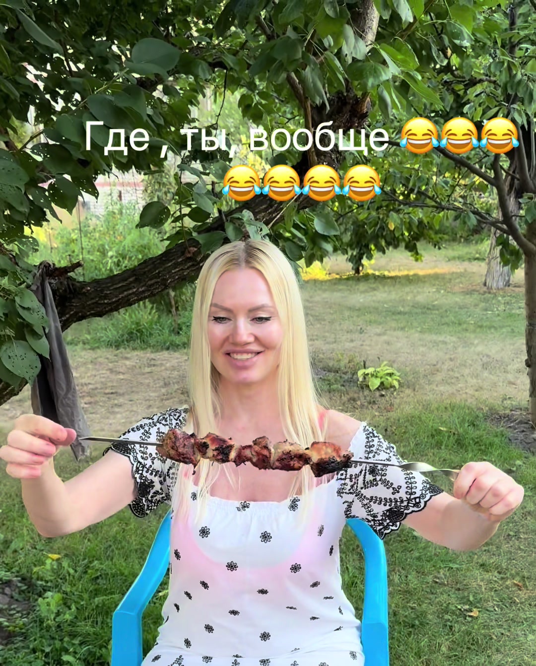 @natina_may